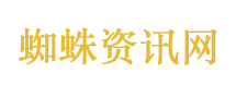 卢山、李岩益辞去浙江省副省长职务